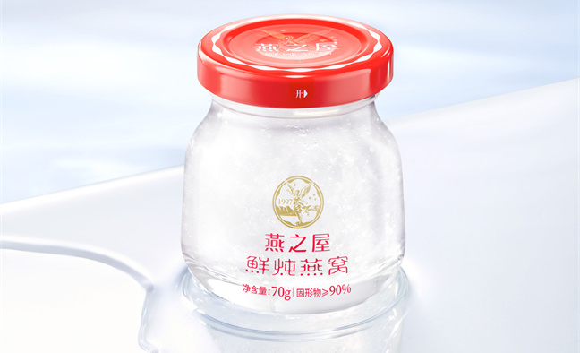 燕之屋金標鮮燉燕窩——煥新出發(fā)，品質(zhì)升級